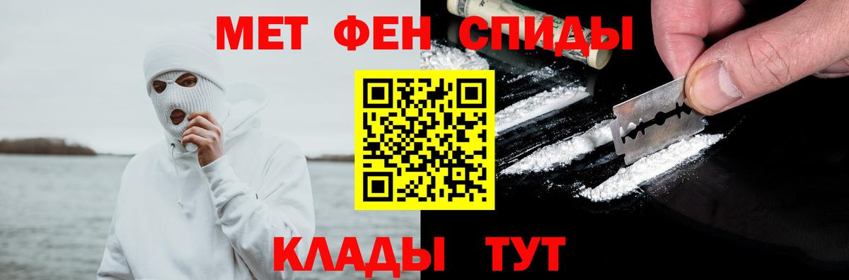 маркетплейс официальный сайт  Амфетамин  Вход с VPN  АМФЕТАМИН 98%  Бугульма 
