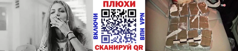 ГАШИШ Premium  Бугульма 