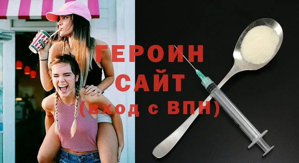 хмурый Богородицк