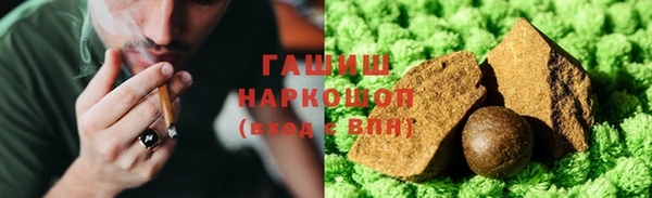 ешки Богородск