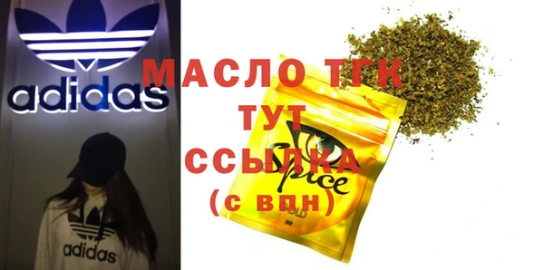 ешки Богородск