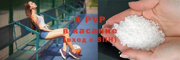 тгк Богданович