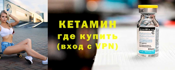 тгк Богданович