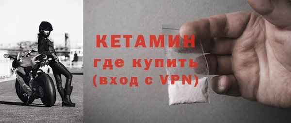 тгк Богданович