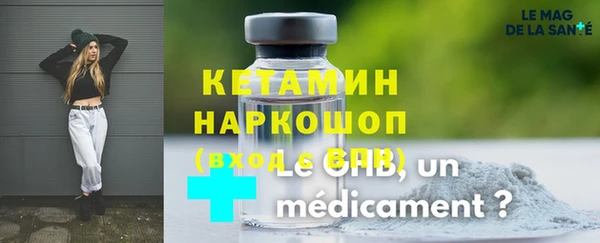 хмурый Богородицк