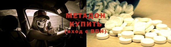 ешки Богородск