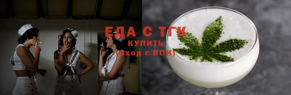 тгк Богданович