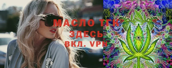 МДПВ Белоозёрский