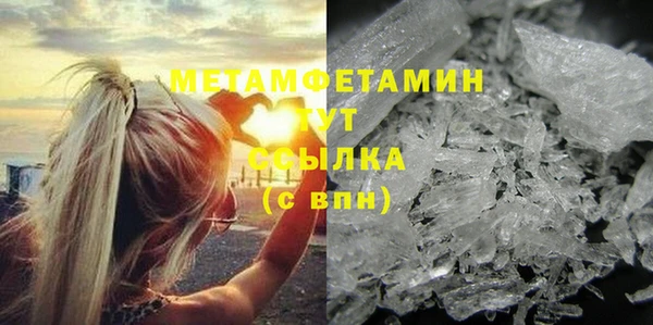 хмурый Богородицк