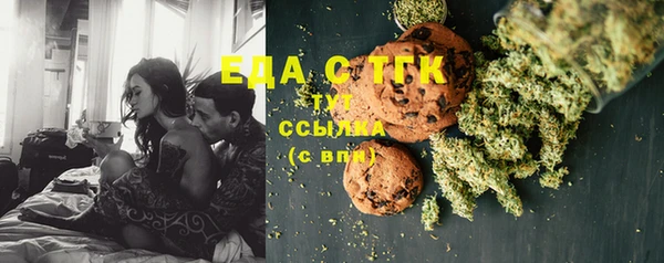 тгк Богданович
