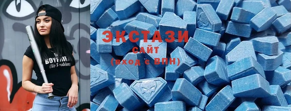 ешки Богородск