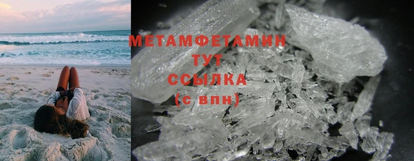 тгк Богданович