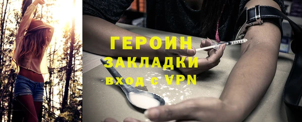 тгк Богданович