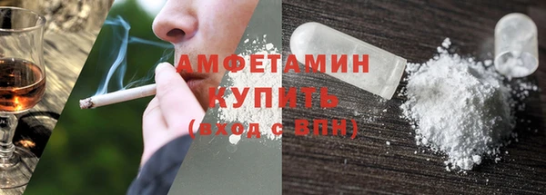 тгк Богданович