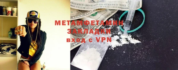 тгк Богданович
