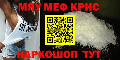 гашиш Когалым