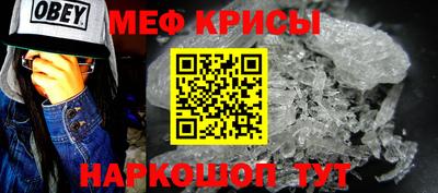 гашиш Когалым