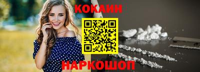 альфа пвп VHQ Ковров