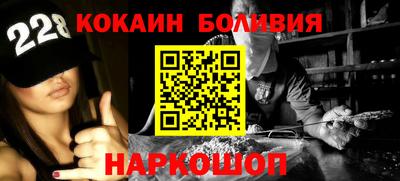 гашиш Когалым