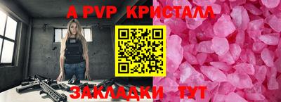 гашиш Когалым
