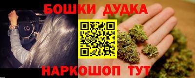 альфа пвп VHQ Ковров