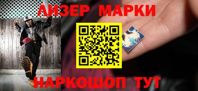 гашиш Когалым