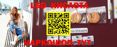 альфа пвп VHQ Ковров