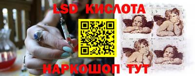 гашиш Когалым