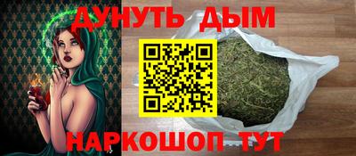 стафф Коломна
