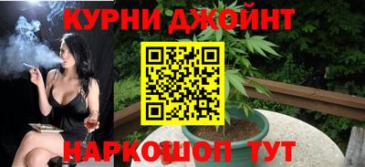 гашиш Когалым