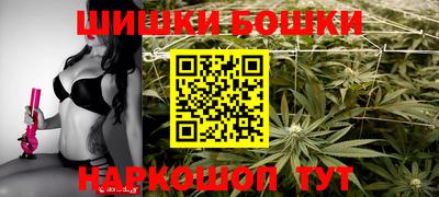 стафф Коломна