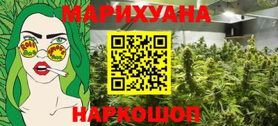 альфа пвп VHQ Ковров
