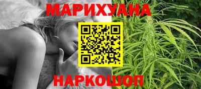стафф Коломна