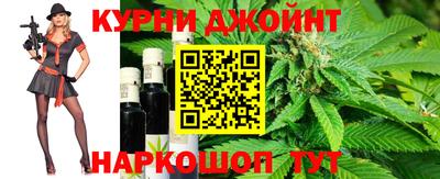 альфа пвп VHQ Ковров