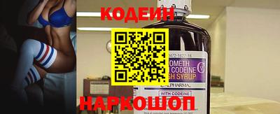 альфа пвп VHQ Ковров