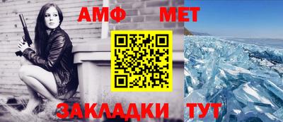 альфа пвп VHQ Ковров
