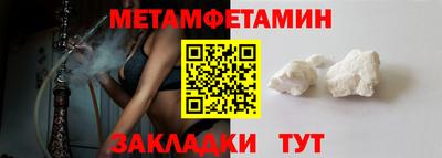 гашиш Когалым