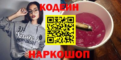 гашиш Когалым