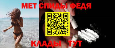 стафф Коломна