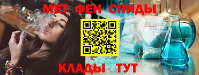гашиш Когалым
