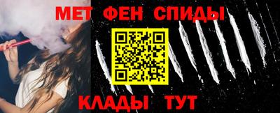 стафф Коломна
