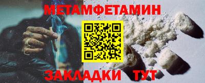 альфа пвп VHQ Ковров