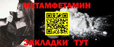 альфа пвп VHQ Ковров