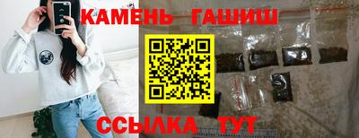 альфа пвп VHQ Ковров