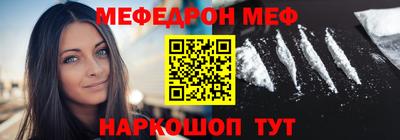 гашиш Когалым