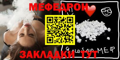 гашиш Когалым