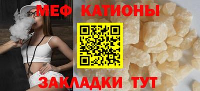 гашиш Когалым