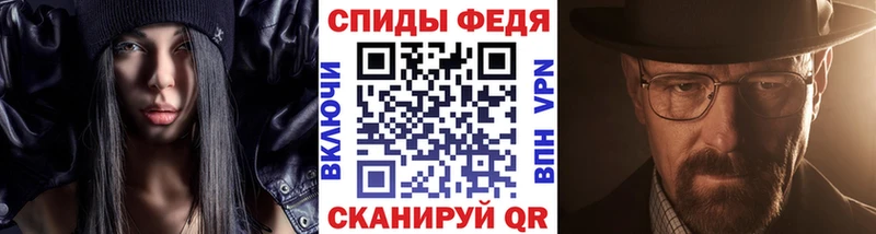 Метамфетамин пудра  Бугульма 