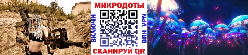 Псилоцибиновые грибы мухоморы  Бугульма 