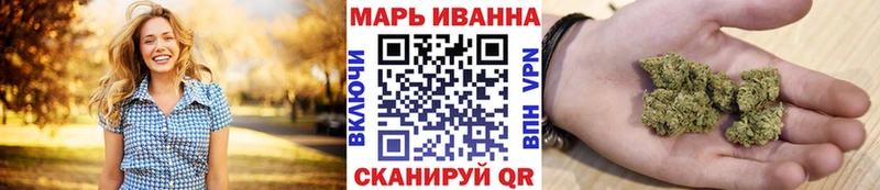Марихуана OG Kush  Бугульма 